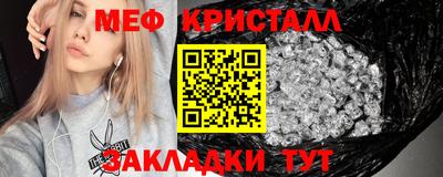 а пвп мука Братск