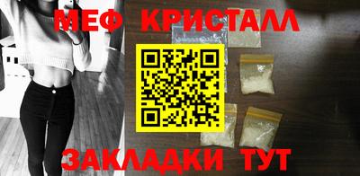 а пвп мука Братск