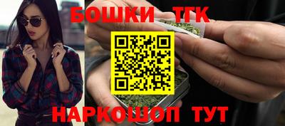 а пвп мука Братск