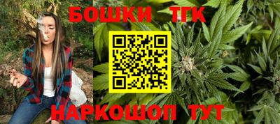 а пвп мука Братск