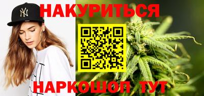 а пвп мука Братск