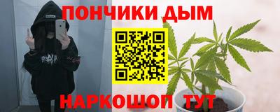 а пвп мука Братск