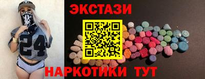 а пвп мука Братск