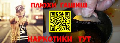 а пвп мука Братск